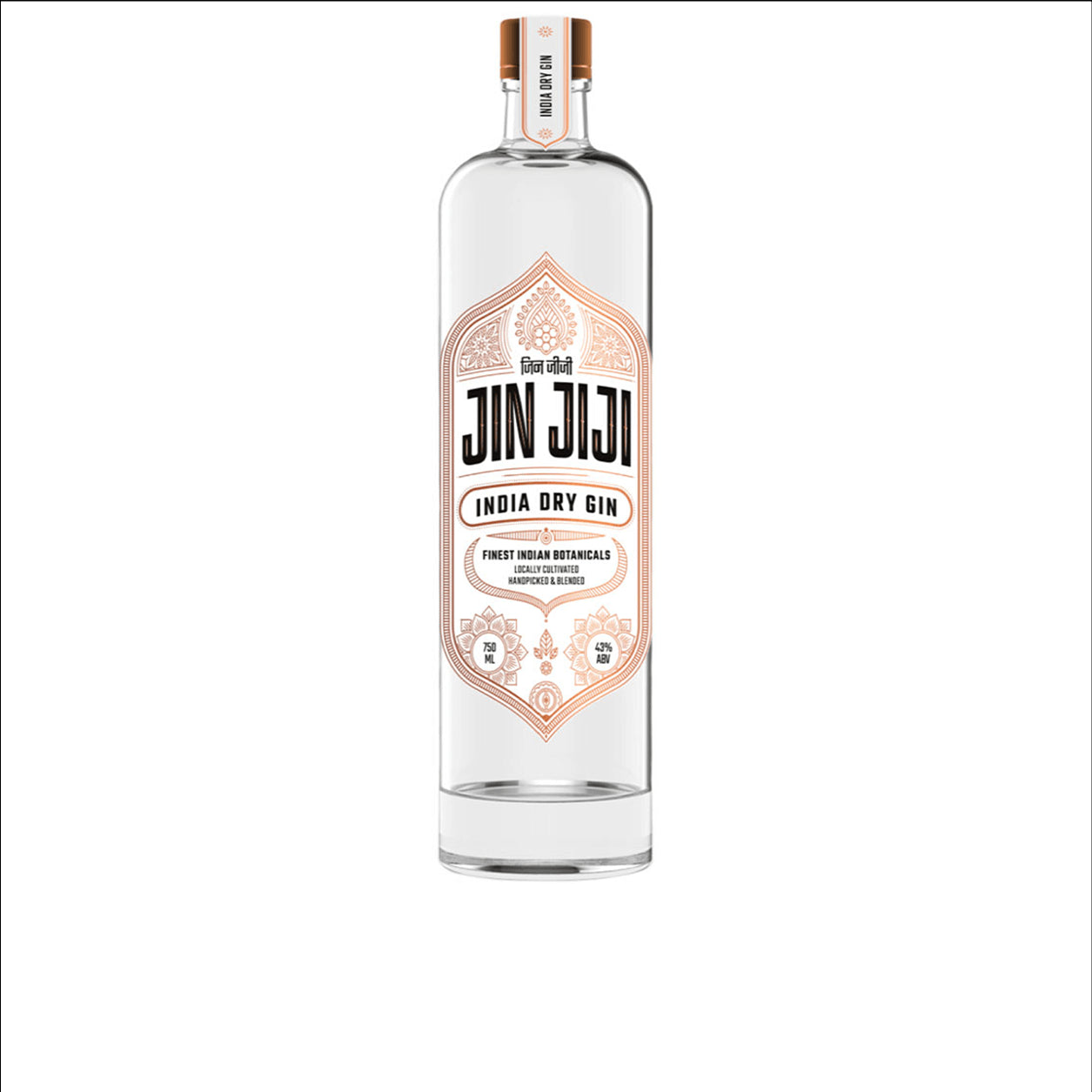 Gin Jin Jiji India Dry Finest Indian Botanicals 70cl