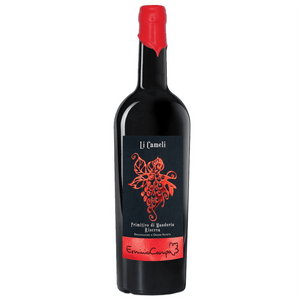 V’è fusione assoluta in questo gran vino fra color e fragranza, potenza e suadenza, immediatezza e profondità d’espressione. Che la maestosa concentrazione, la glicerinosità amareggiante del suo grado, sin dal profumo e ancor più al gusto son ammantate da mentose e balsamiche, clorofillose polposità del frutto e del limpido rovere d’elevazione. Ecco allora la potenza e la fittezza dell’espressione, una rotondità di gusto, un equilibrio della composizione che tutto porge morbido, avvolgente