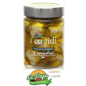 Carciofi a Spicchi Senza additivi e conservanti in olio extravergine di oliva La Cupa