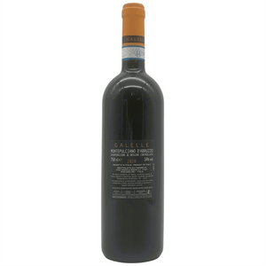 Montepulciano d'Abruzzo Dop Galelle Casa Vinicola Roxan 13.5%vol 75cl