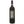 Lacryma Christi del Vesuvio Rosso DOP Sannino Herculaneum in Pietra Lavica 75cl